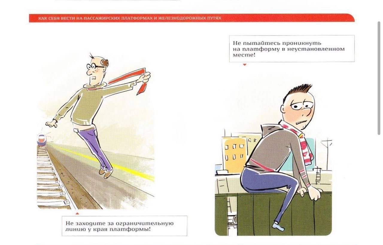 Изображения.