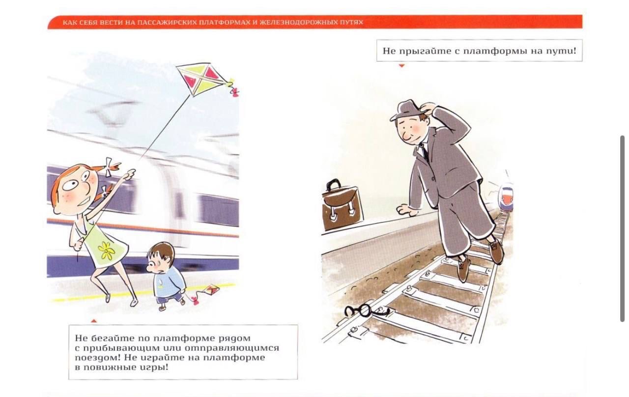 Изображения.