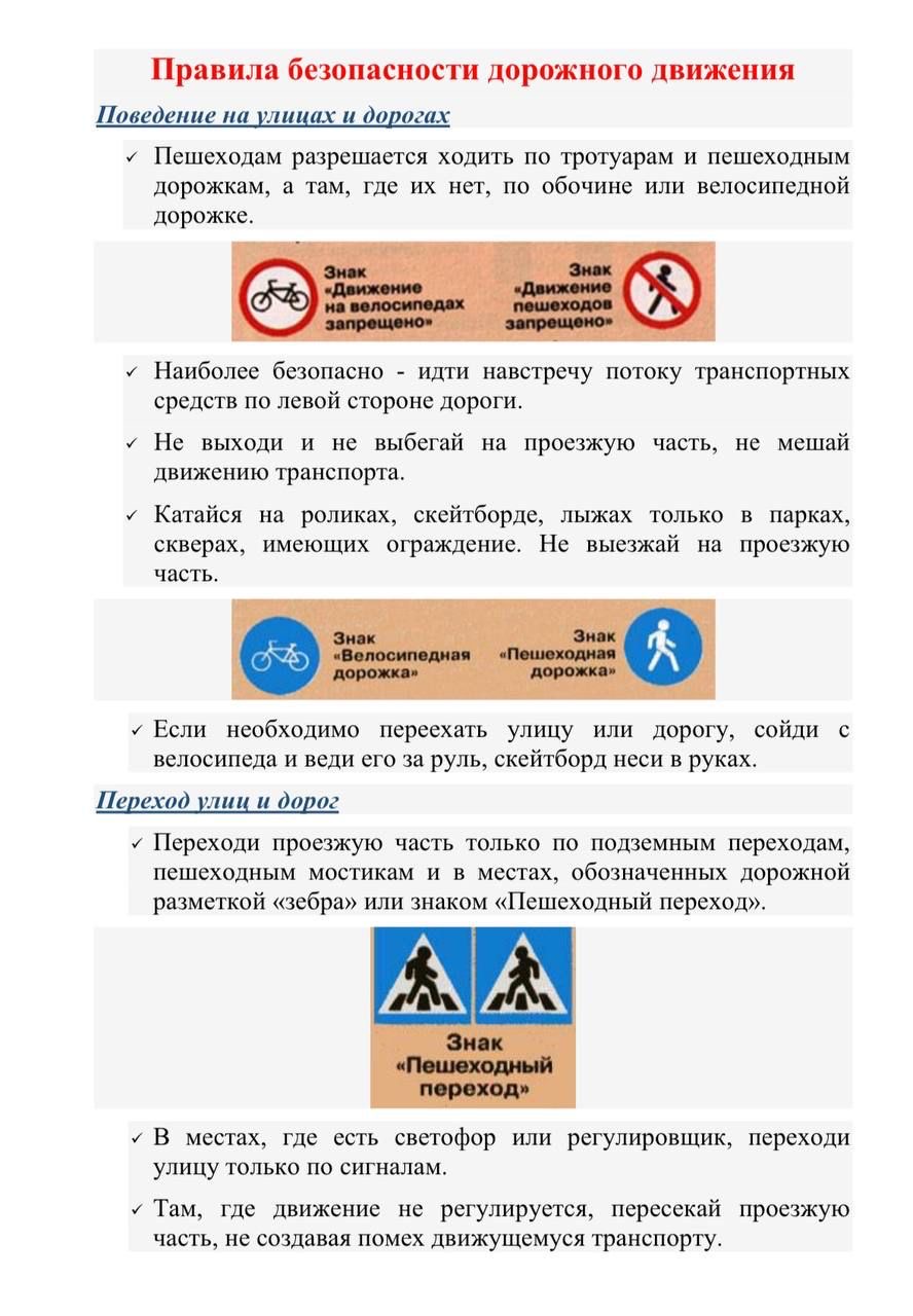 Изображения.
