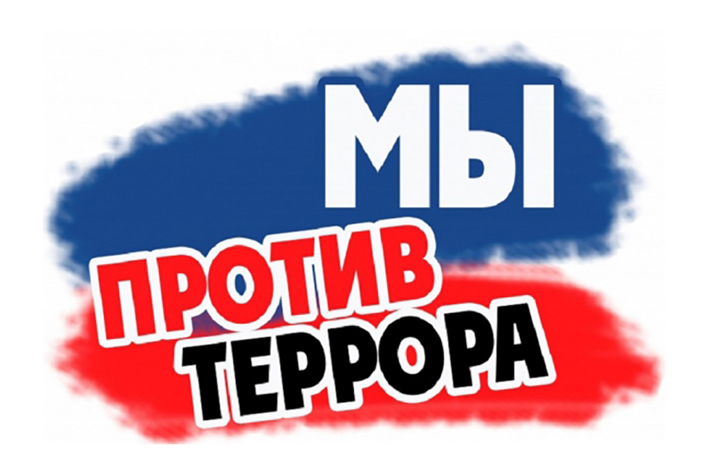 Изображения.